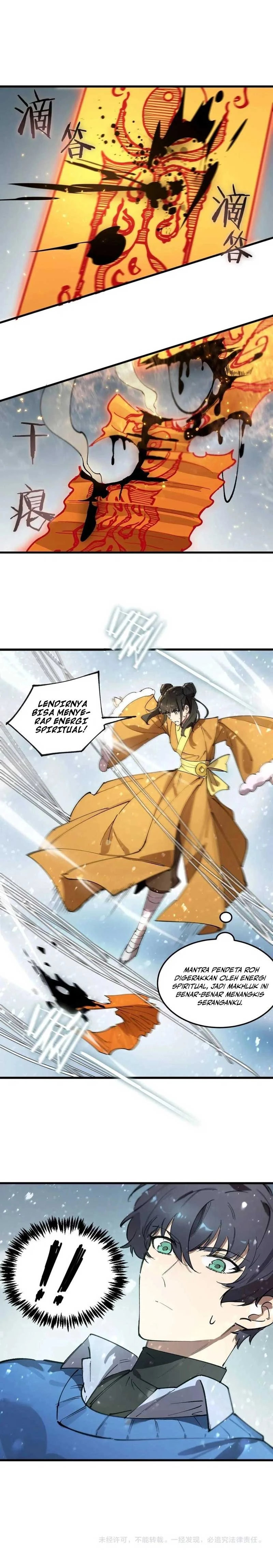 Read SSS-level Paladin Who Breaks All Logic ID Manga Online