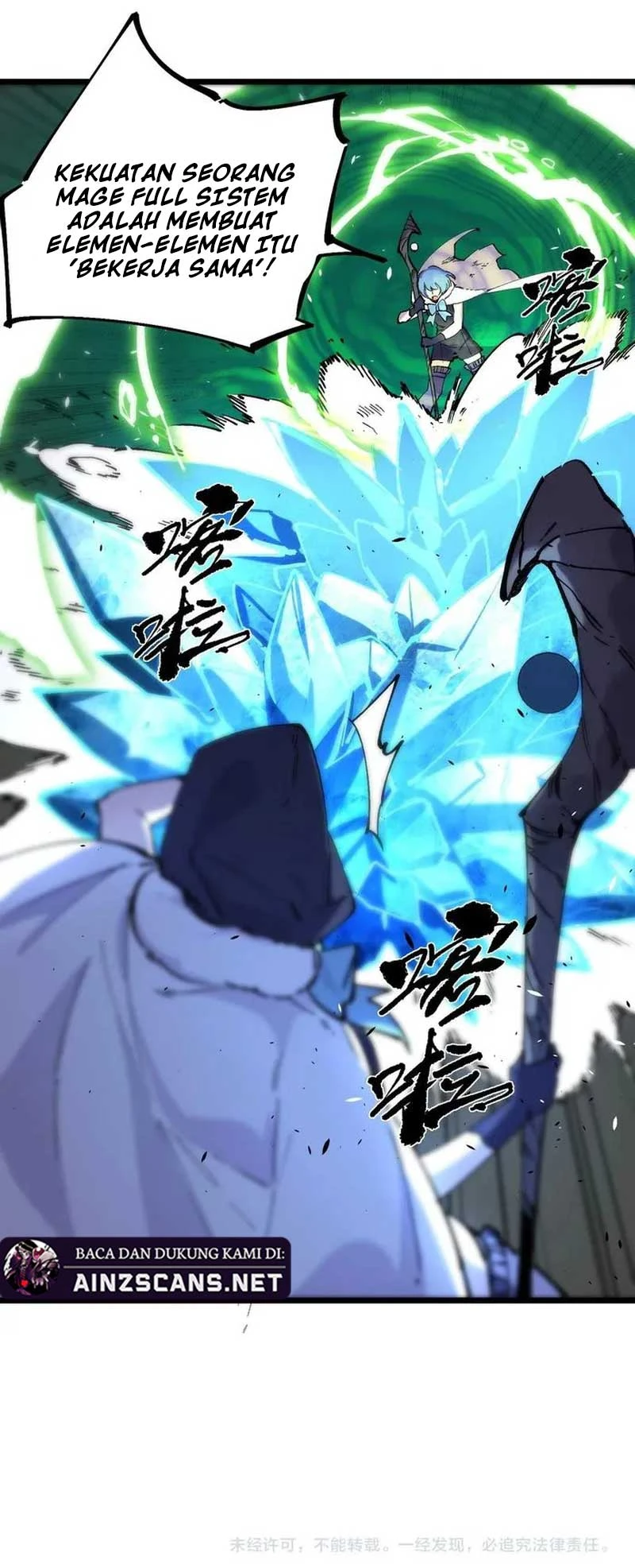 Read SSS-level Paladin Who Breaks All Logic ID Manga Online