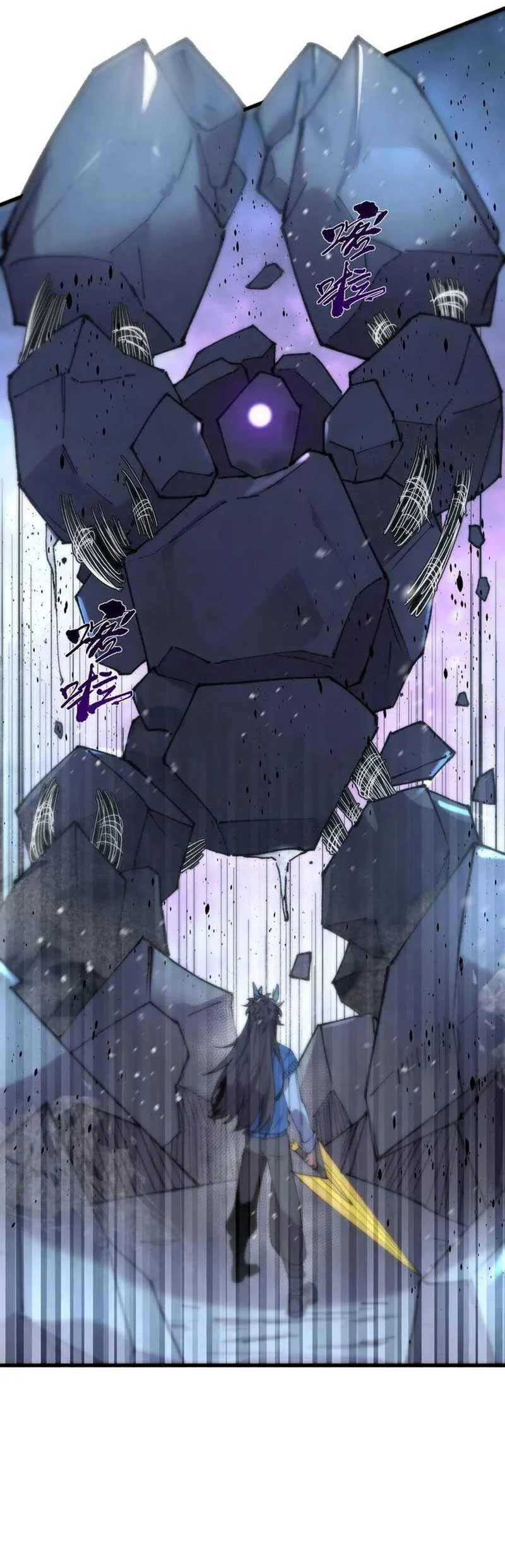 Read SSS-level Paladin Who Breaks All Logic ID Manga Online