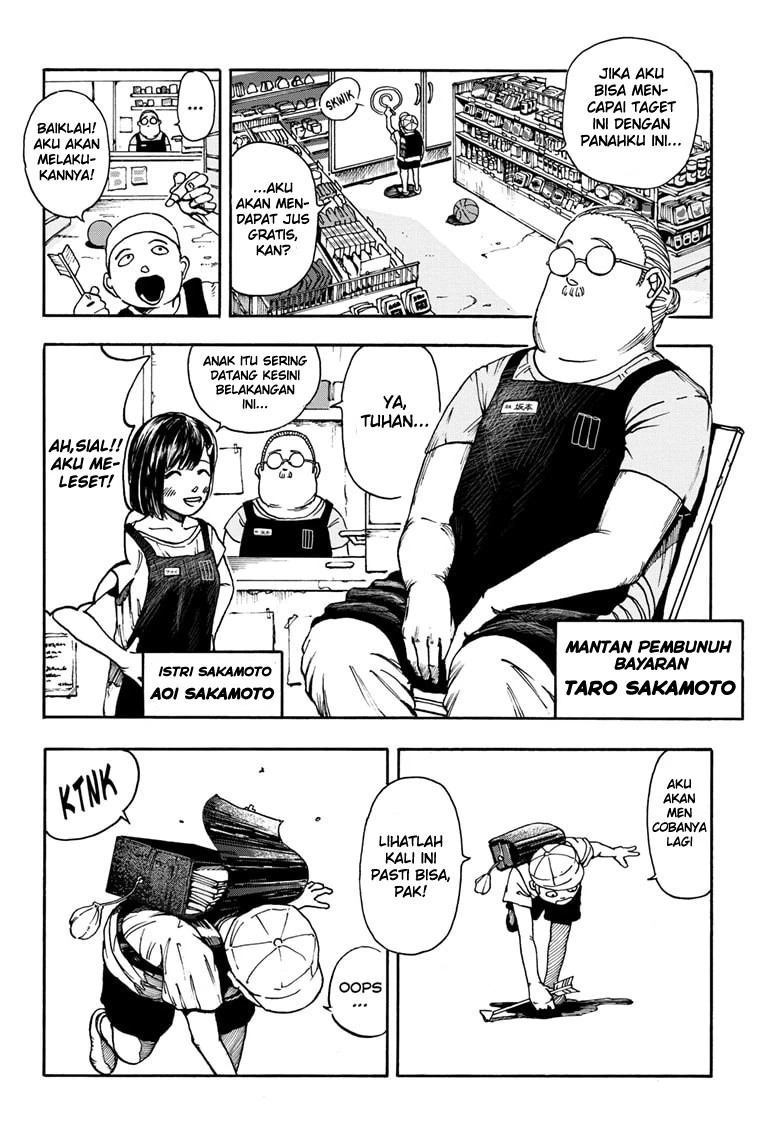 Read Sakamoto Days Bahasa Indonesia ID Manga Online