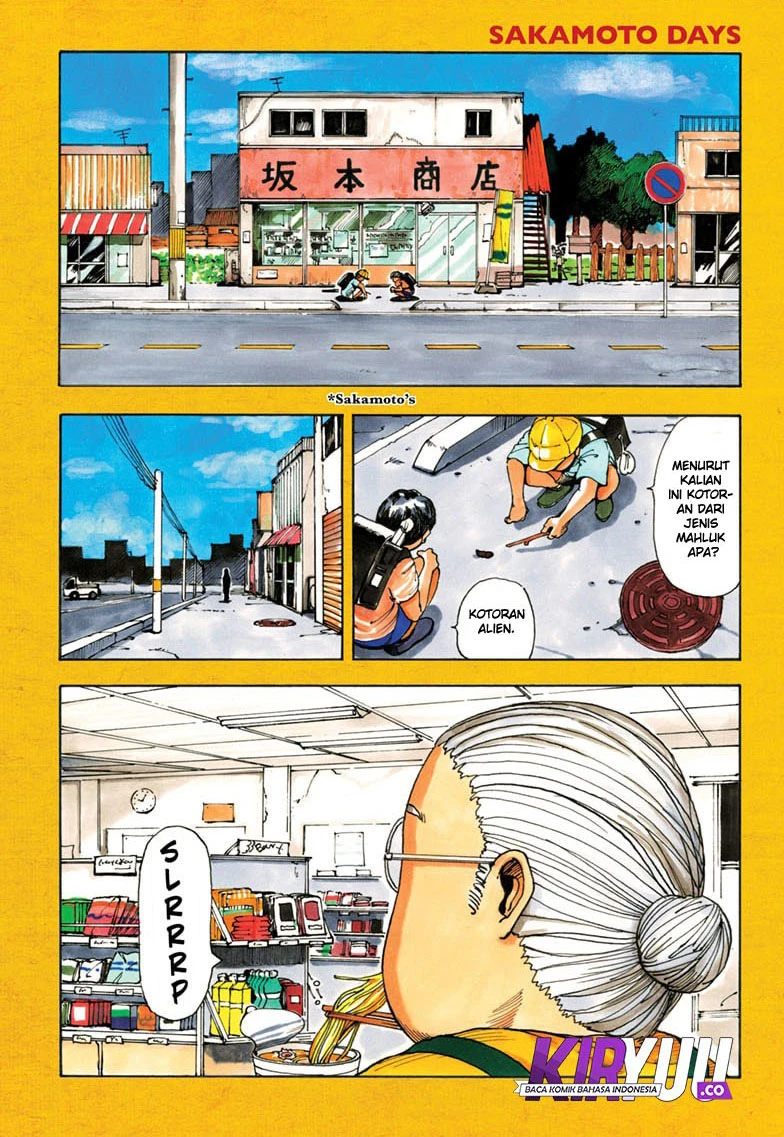 Read Sakamoto Days Bahasa Indonesia ID Manga Online