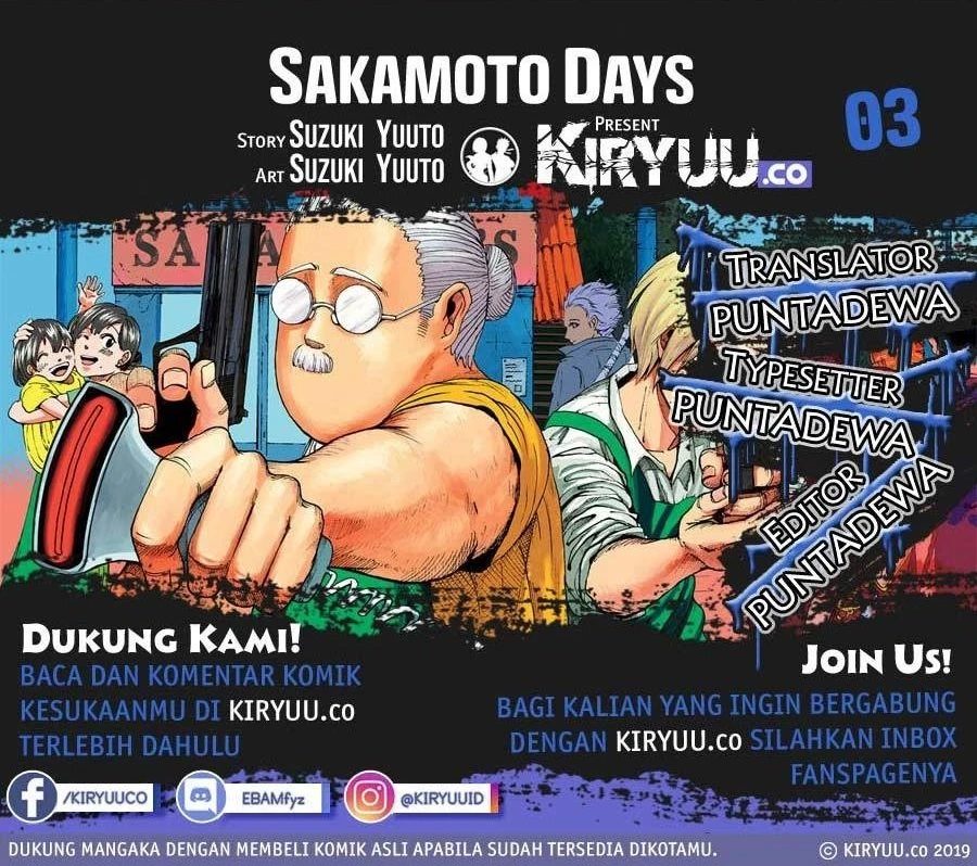 Read Sakamoto Days Bahasa Indonesia ID Manga Online