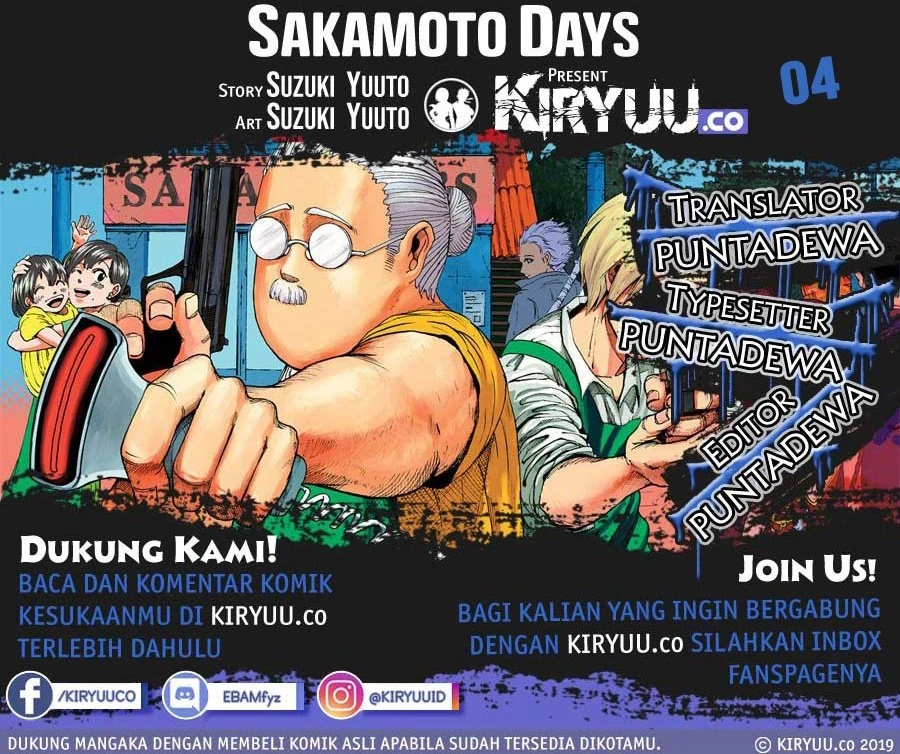 Read Sakamoto Days Bahasa Indonesia ID Manga Online