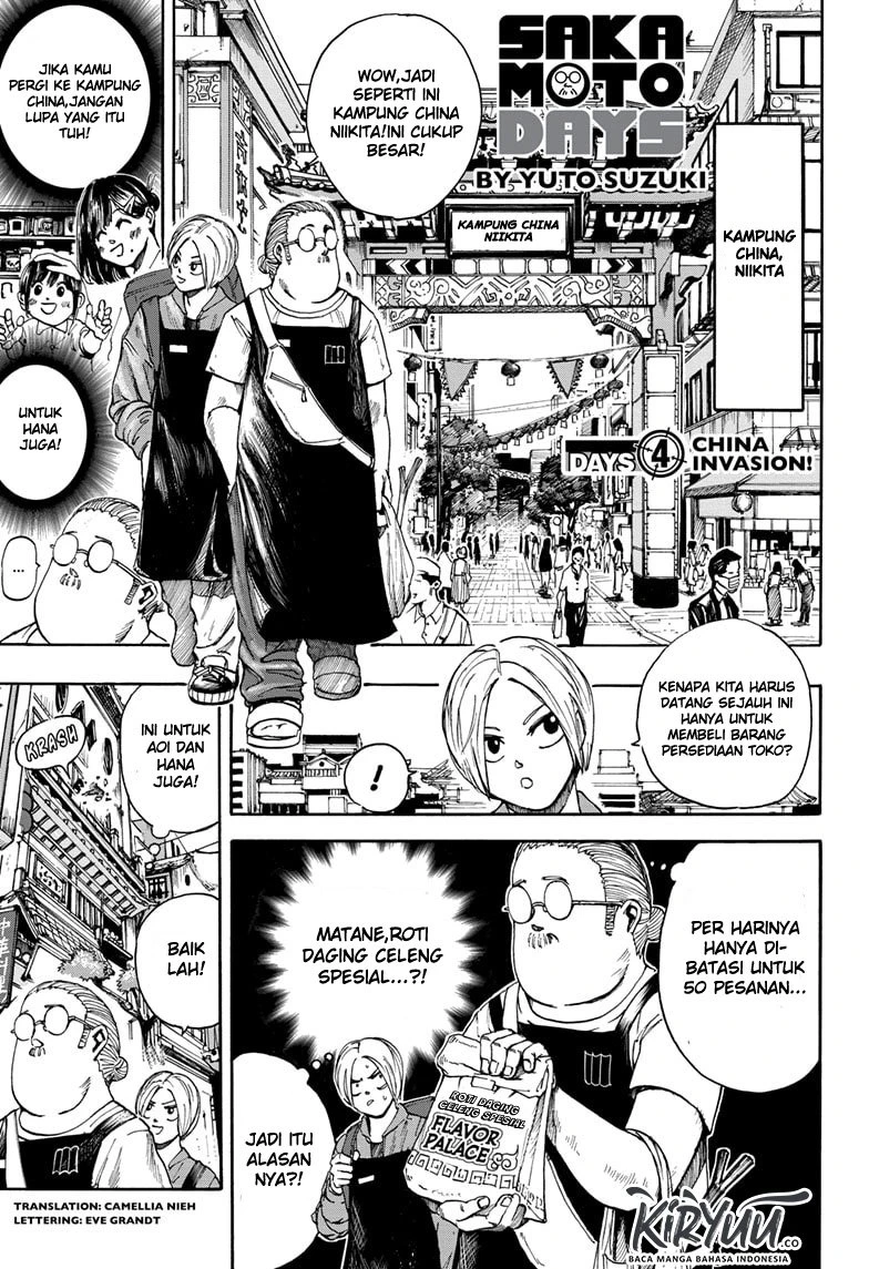 Read Sakamoto Days Bahasa Indonesia ID Manga Online