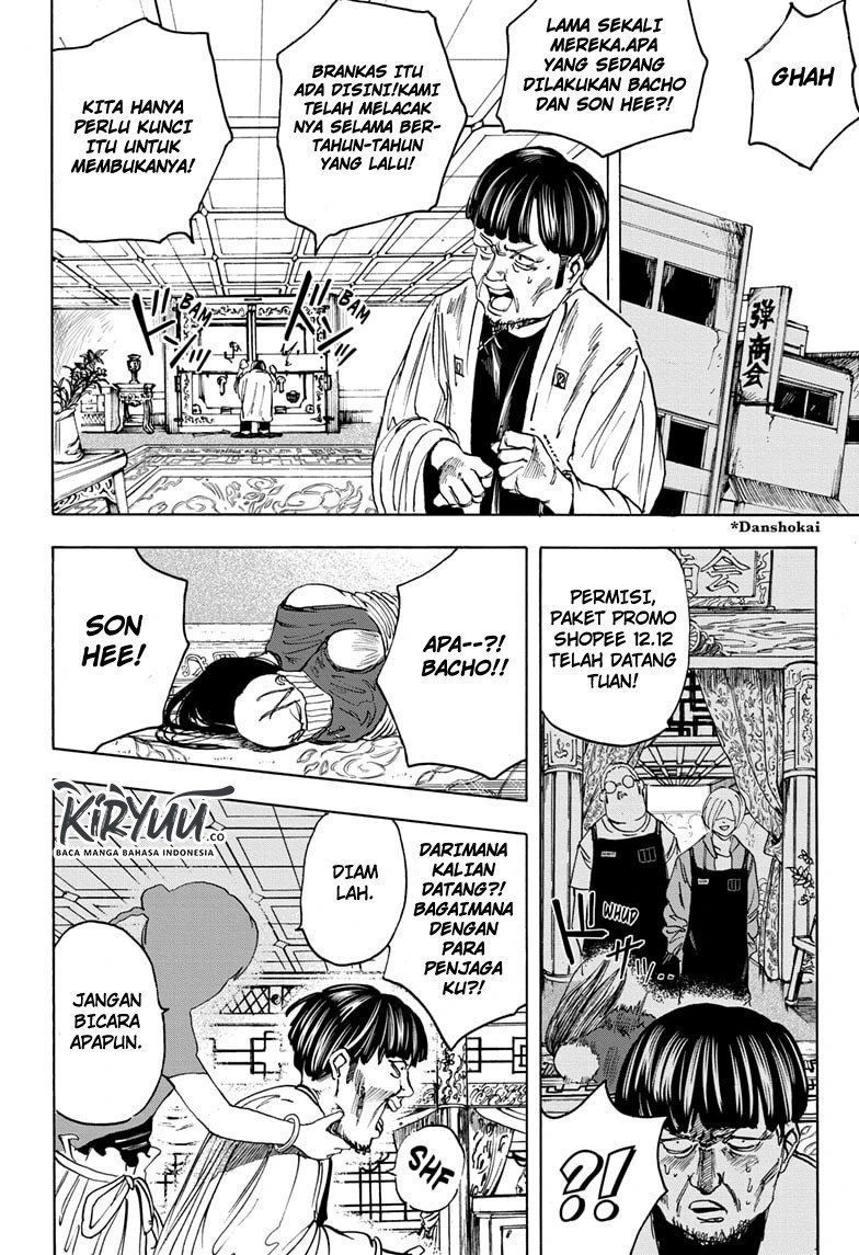 Read Sakamoto Days Bahasa Indonesia ID Manga Online