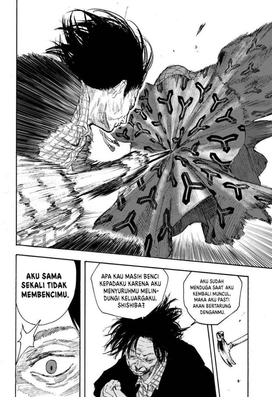 Read Sakamoto Days Bahasa Indonesia ID Manga Online
