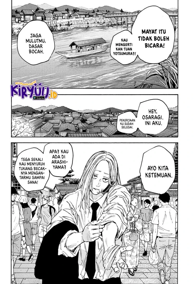 Read Sakamoto Days Bahasa Indonesia ID Manga Online