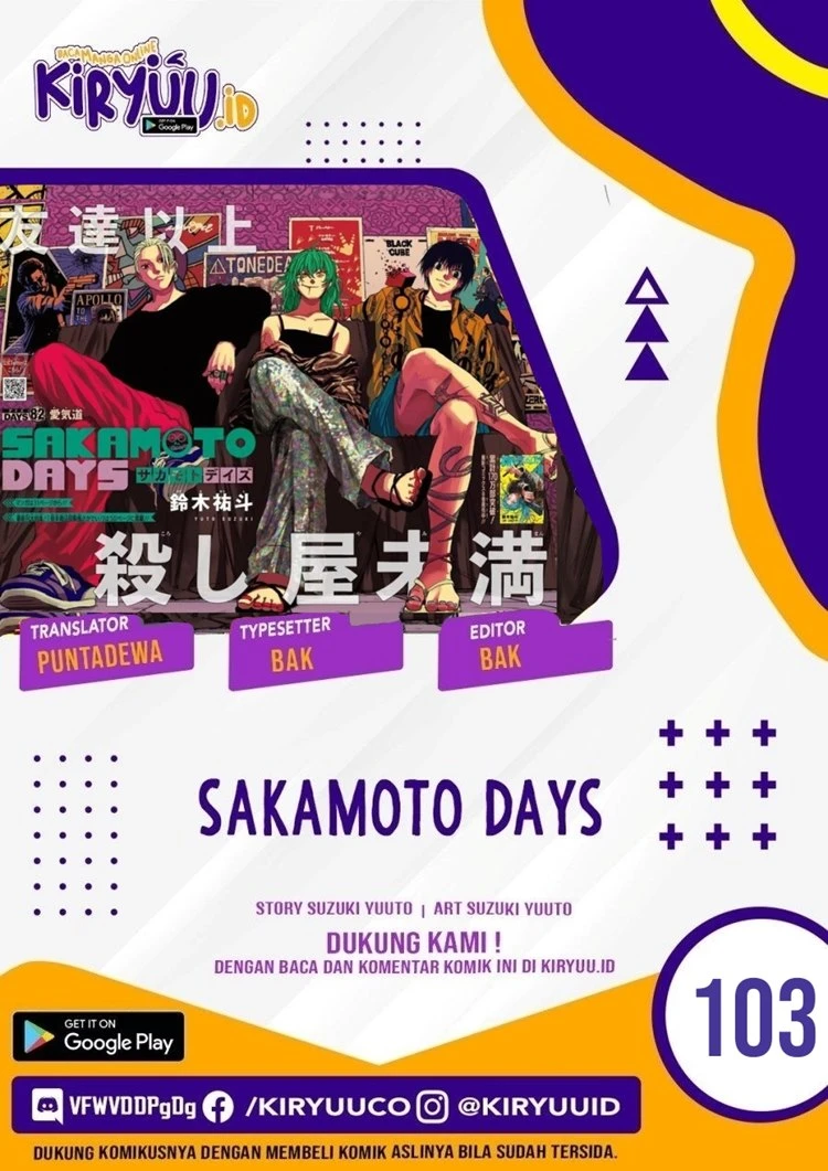 Read Sakamoto Days Bahasa Indonesia ID Manga Online