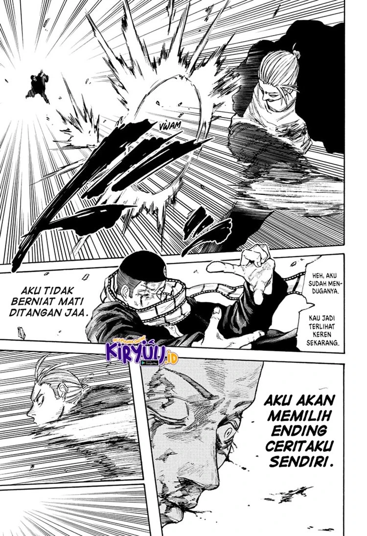 Read Sakamoto Days Bahasa Indonesia ID Manga Online