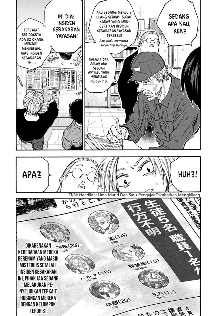 Read Sakamoto Days Bahasa Indonesia ID Manga Online