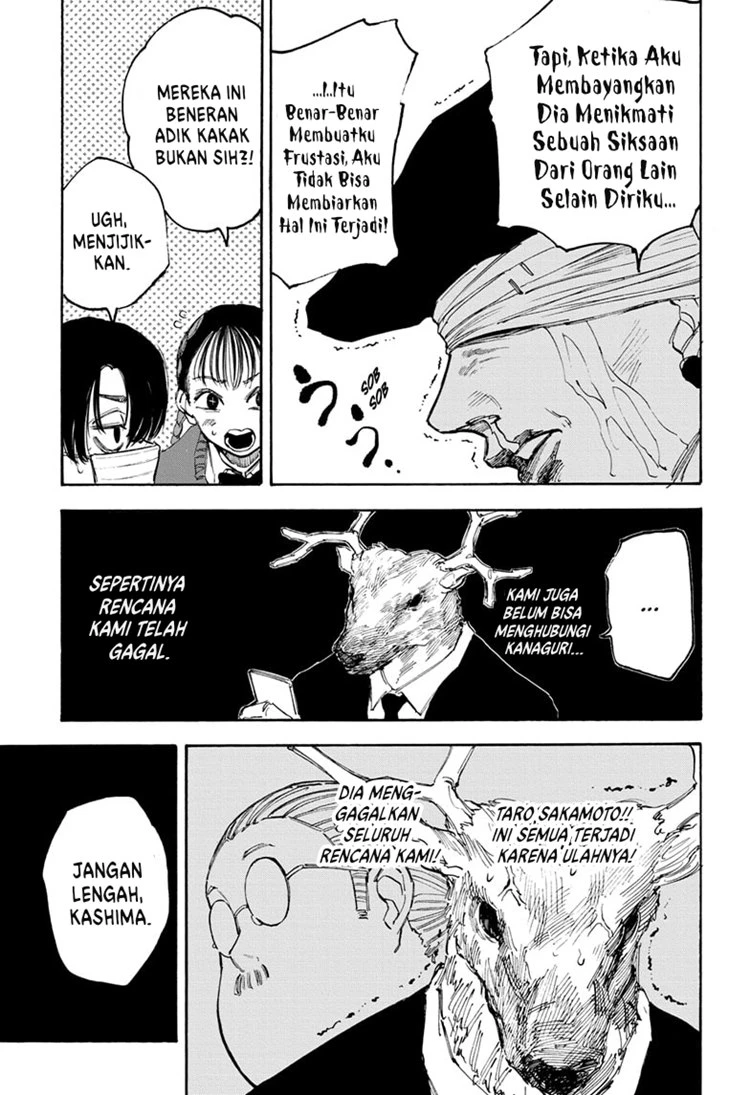 Read Sakamoto Days Bahasa Indonesia ID Manga Online