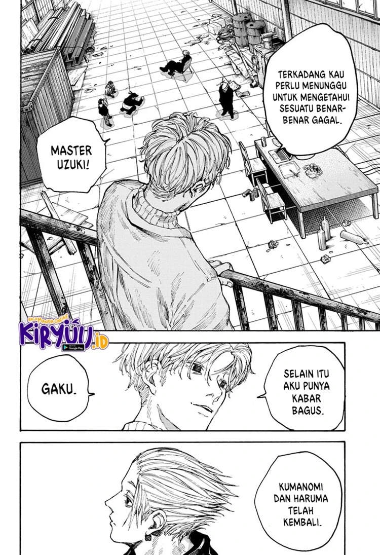Read Sakamoto Days Bahasa Indonesia ID Manga Online