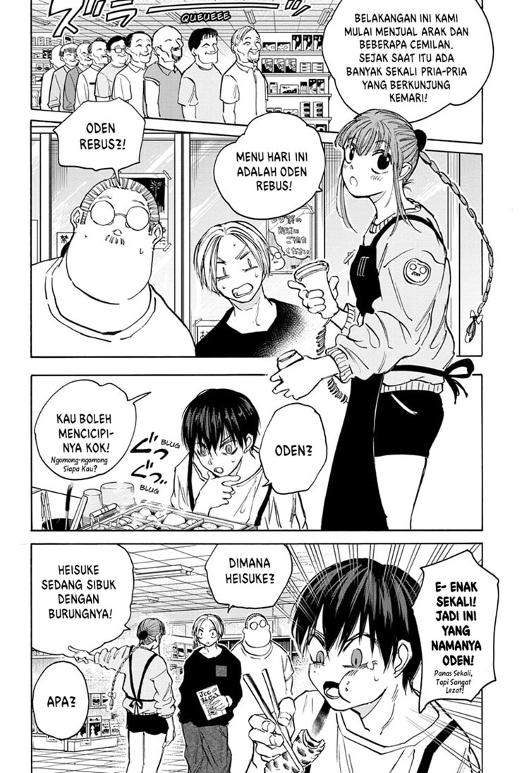 Read Sakamoto Days Bahasa Indonesia ID Manga Online