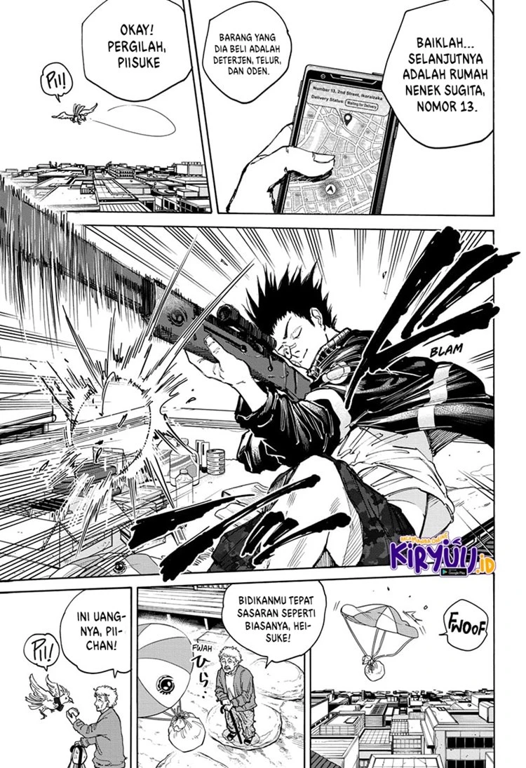 Read Sakamoto Days Bahasa Indonesia ID Manga Online