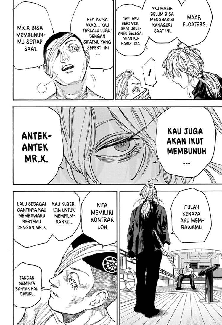 Read Sakamoto Days Bahasa Indonesia ID Manga Online