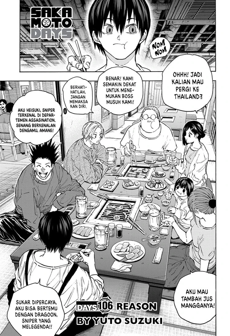Read Sakamoto Days Bahasa Indonesia ID Manga Online