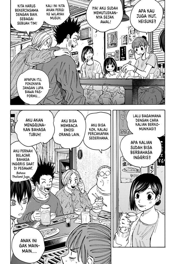 Read Sakamoto Days Bahasa Indonesia ID Manga Online