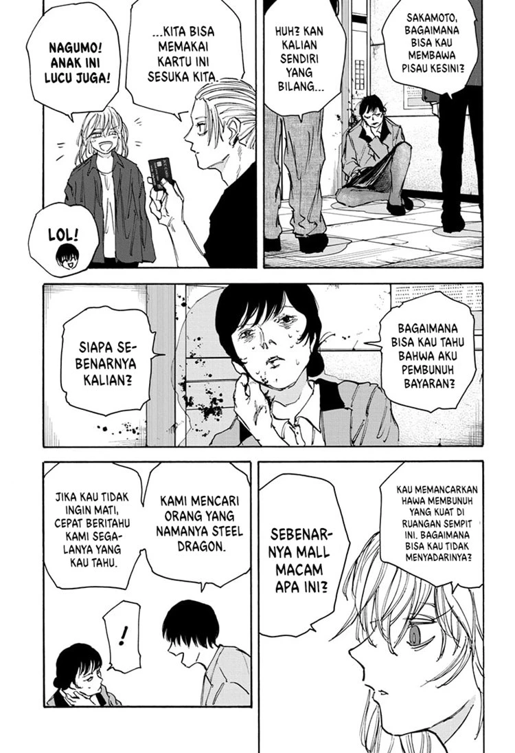 Read Sakamoto Days Bahasa Indonesia ID Manga Online