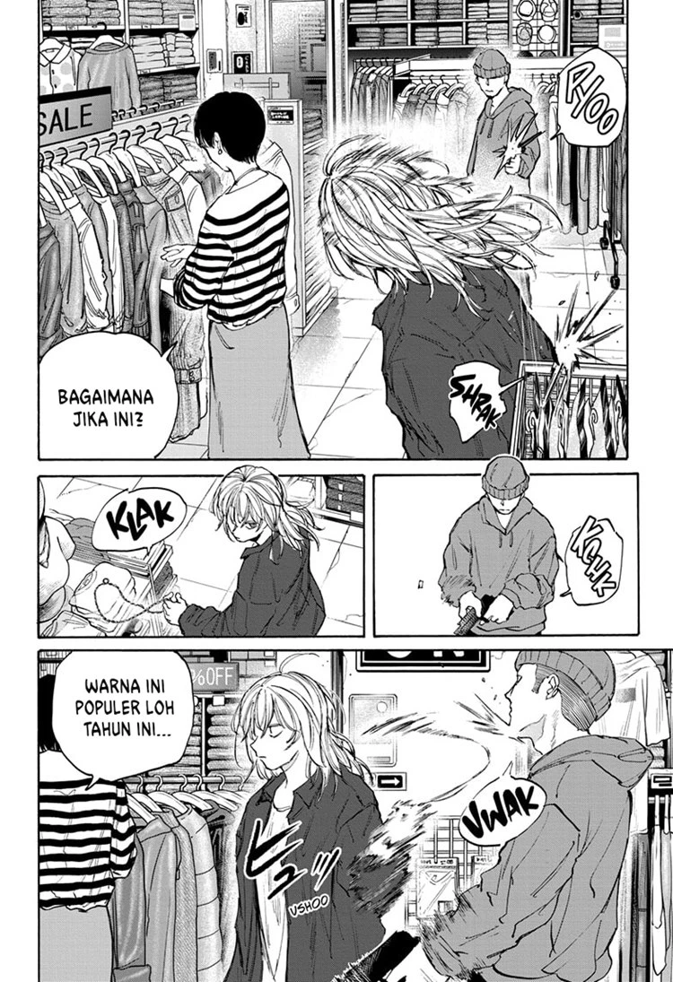 Read Sakamoto Days Bahasa Indonesia ID Manga Online
