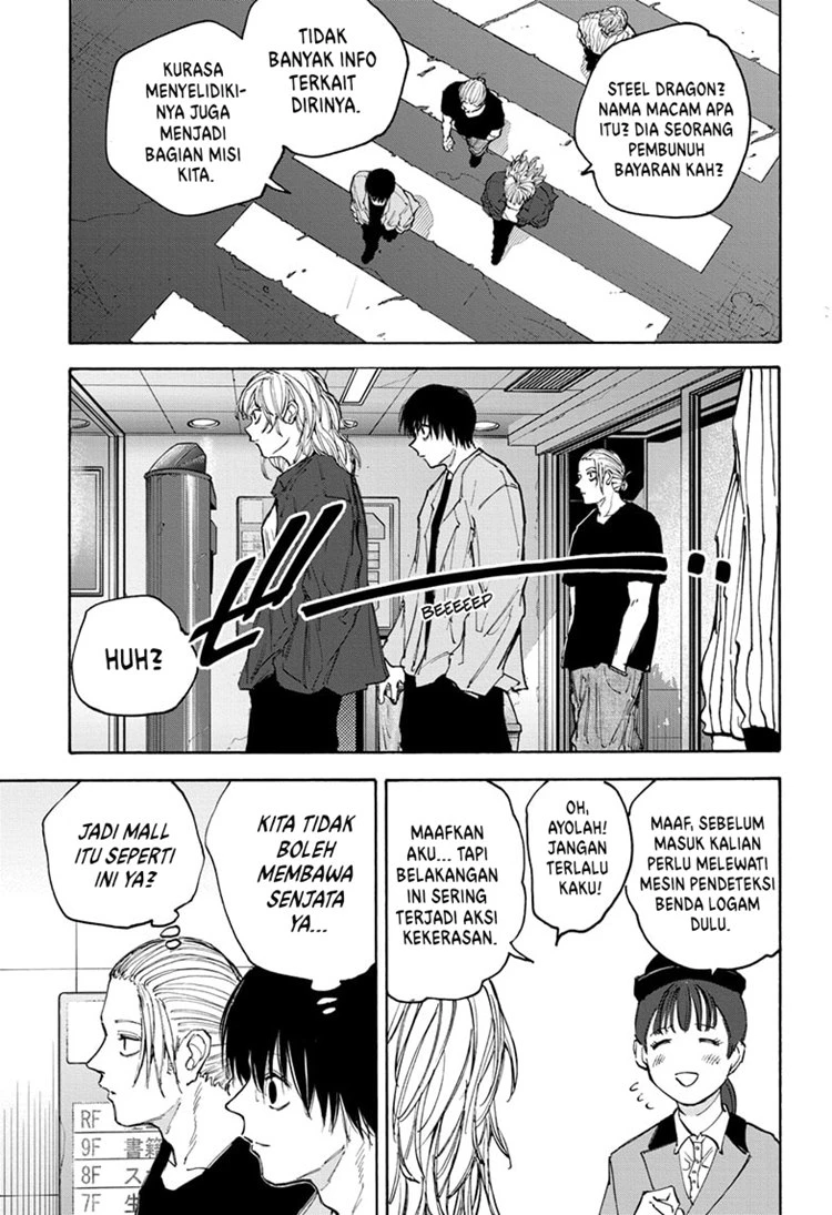 Read Sakamoto Days Bahasa Indonesia ID Manga Online
