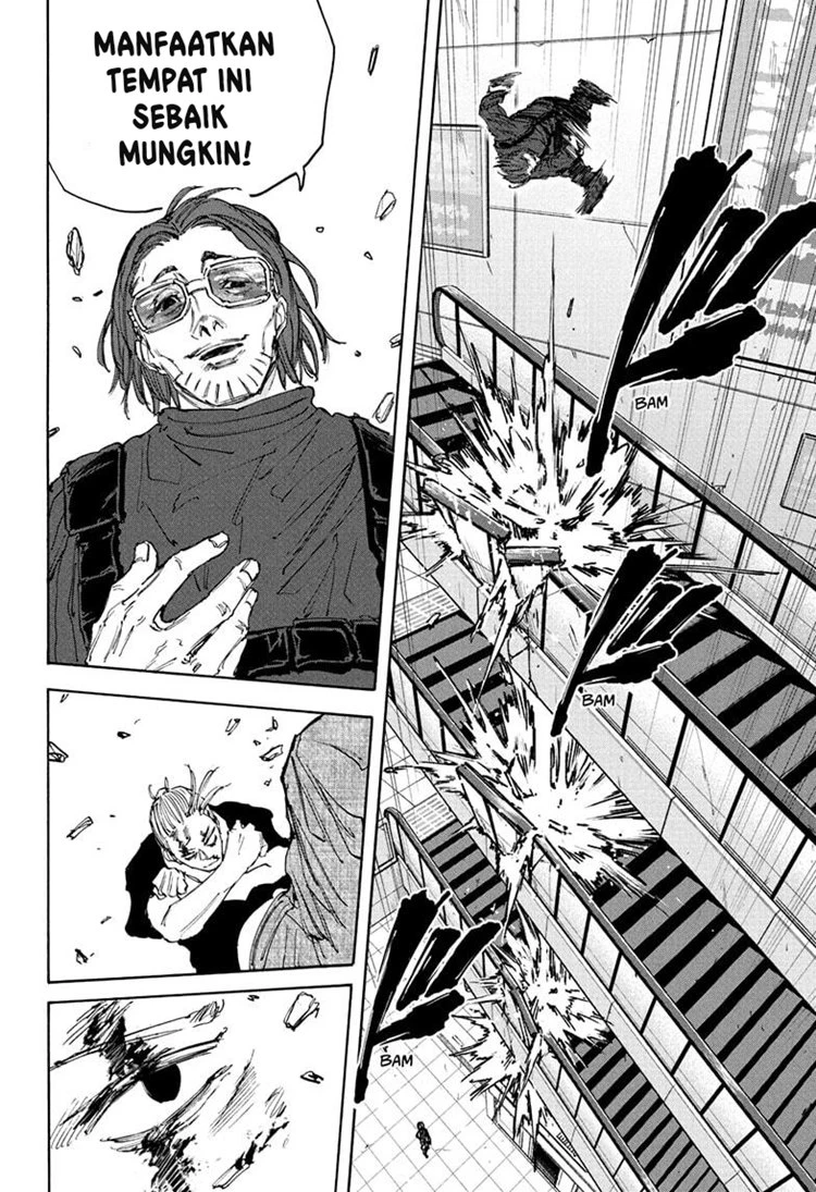 Read Sakamoto Days Bahasa Indonesia ID Manga Online