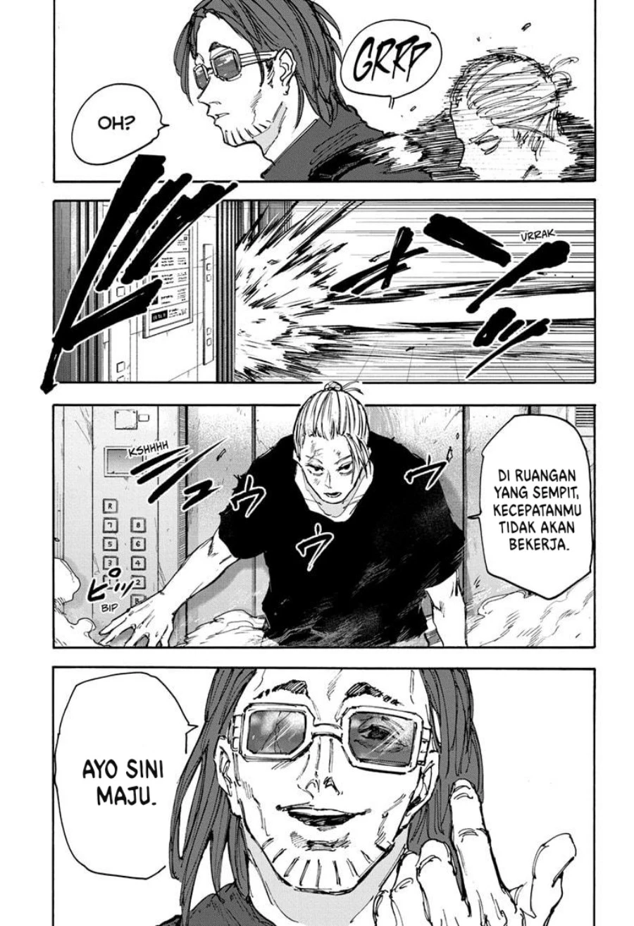 Read Sakamoto Days Bahasa Indonesia ID Manga Online