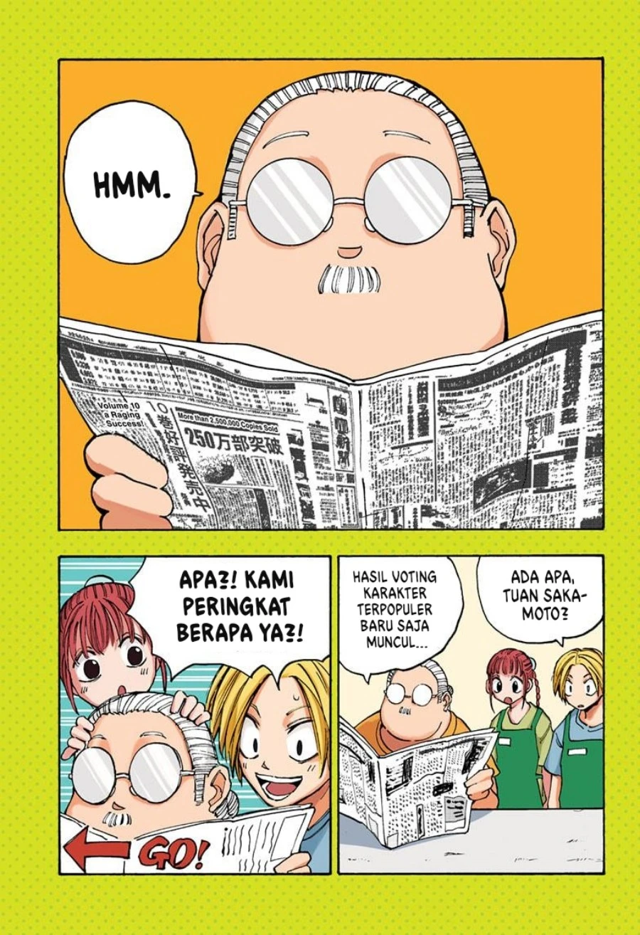 Read Sakamoto Days Bahasa Indonesia ID Manga Online