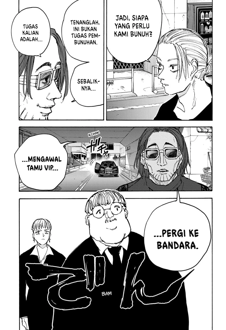 Read Sakamoto Days Bahasa Indonesia ID Manga Online