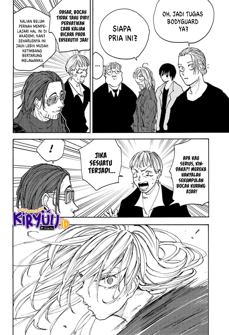 Read Sakamoto Days Bahasa Indonesia ID Manga Online