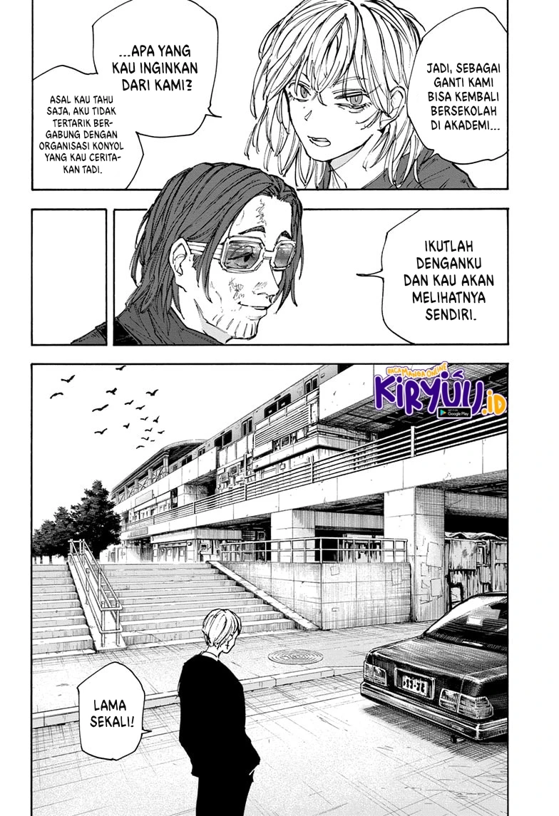 Read Sakamoto Days Bahasa Indonesia ID Manga Online