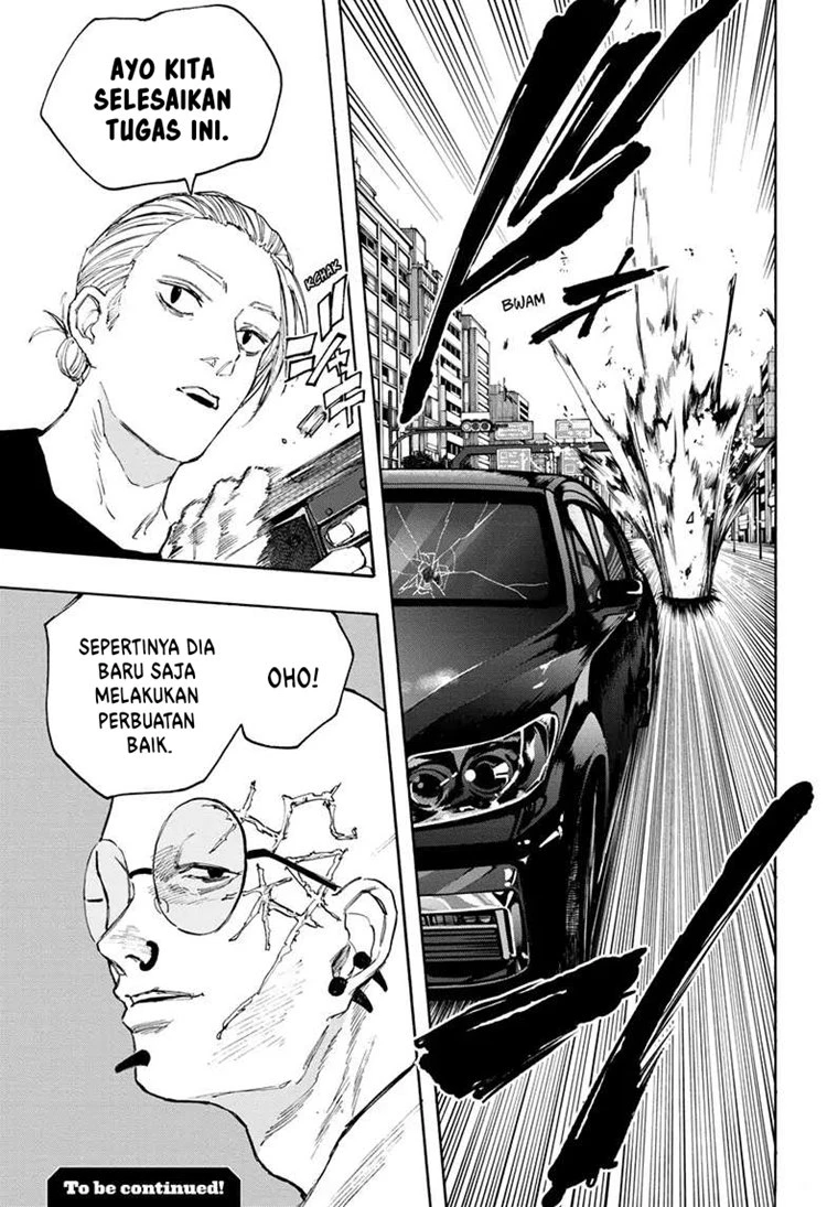 Read Sakamoto Days Bahasa Indonesia ID Manga Online