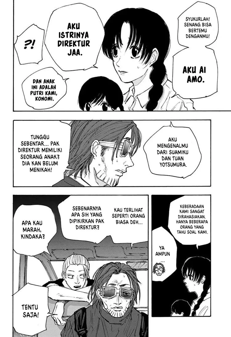 Read Sakamoto Days Bahasa Indonesia ID Manga Online
