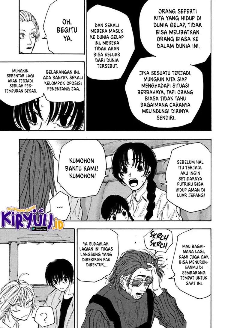 Read Sakamoto Days Bahasa Indonesia ID Manga Online