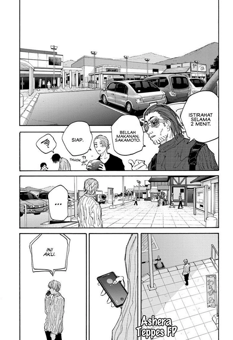 Read Sakamoto Days Bahasa Indonesia ID Manga Online