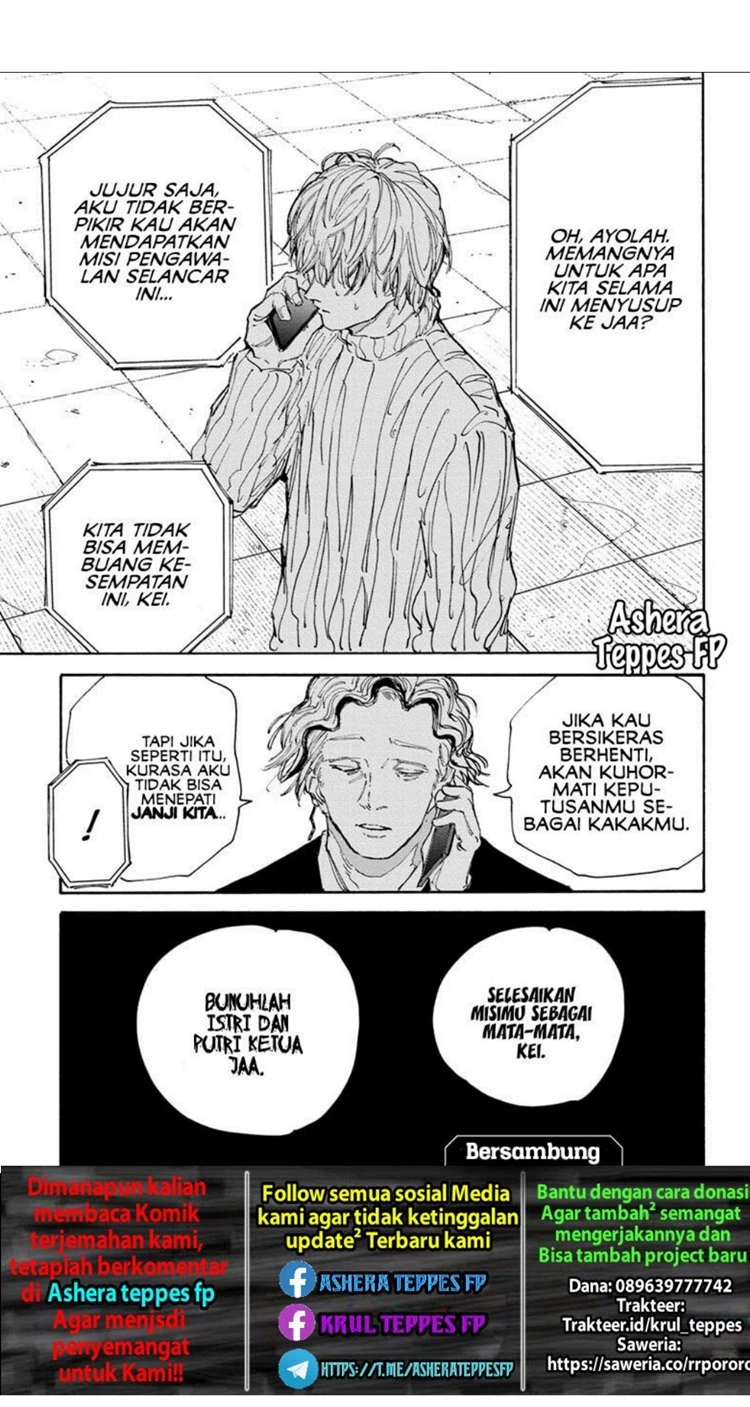 Read Sakamoto Days Bahasa Indonesia ID Manga Online