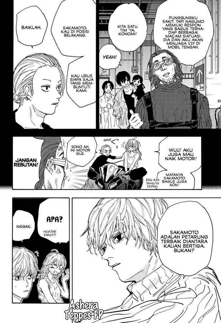 Read Sakamoto Days Bahasa Indonesia ID Manga Online