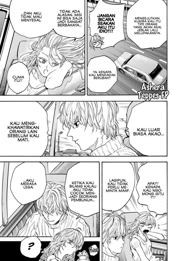 Read Sakamoto Days Bahasa Indonesia ID Manga Online