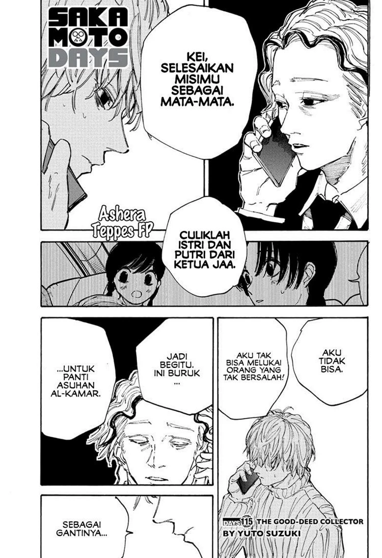 Read Sakamoto Days Bahasa Indonesia ID Manga Online