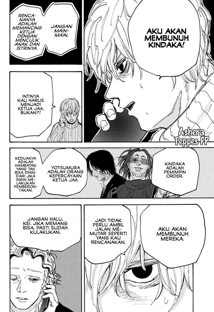 Read Sakamoto Days Bahasa Indonesia ID Manga Online