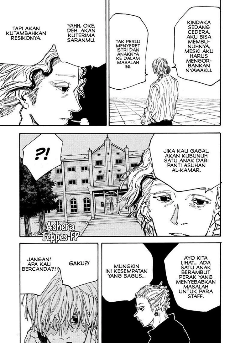 Read Sakamoto Days Bahasa Indonesia ID Manga Online