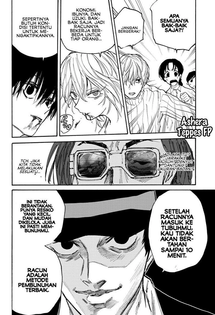 Read Sakamoto Days Bahasa Indonesia ID Manga Online