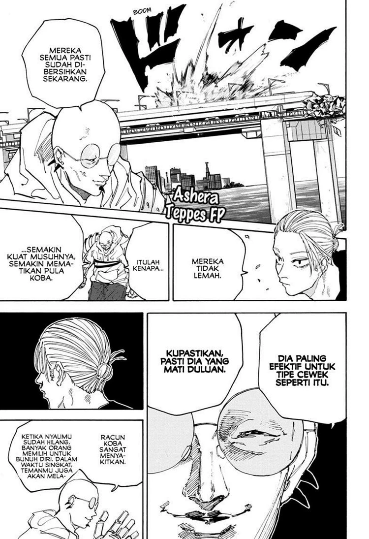 Read Sakamoto Days Bahasa Indonesia ID Manga Online