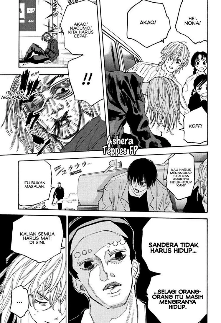 Read Sakamoto Days Bahasa Indonesia ID Manga Online