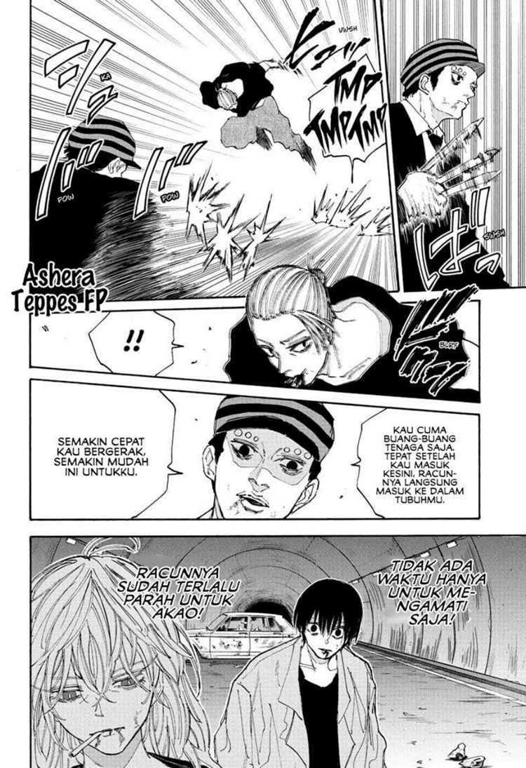 Read Sakamoto Days Bahasa Indonesia ID Manga Online
