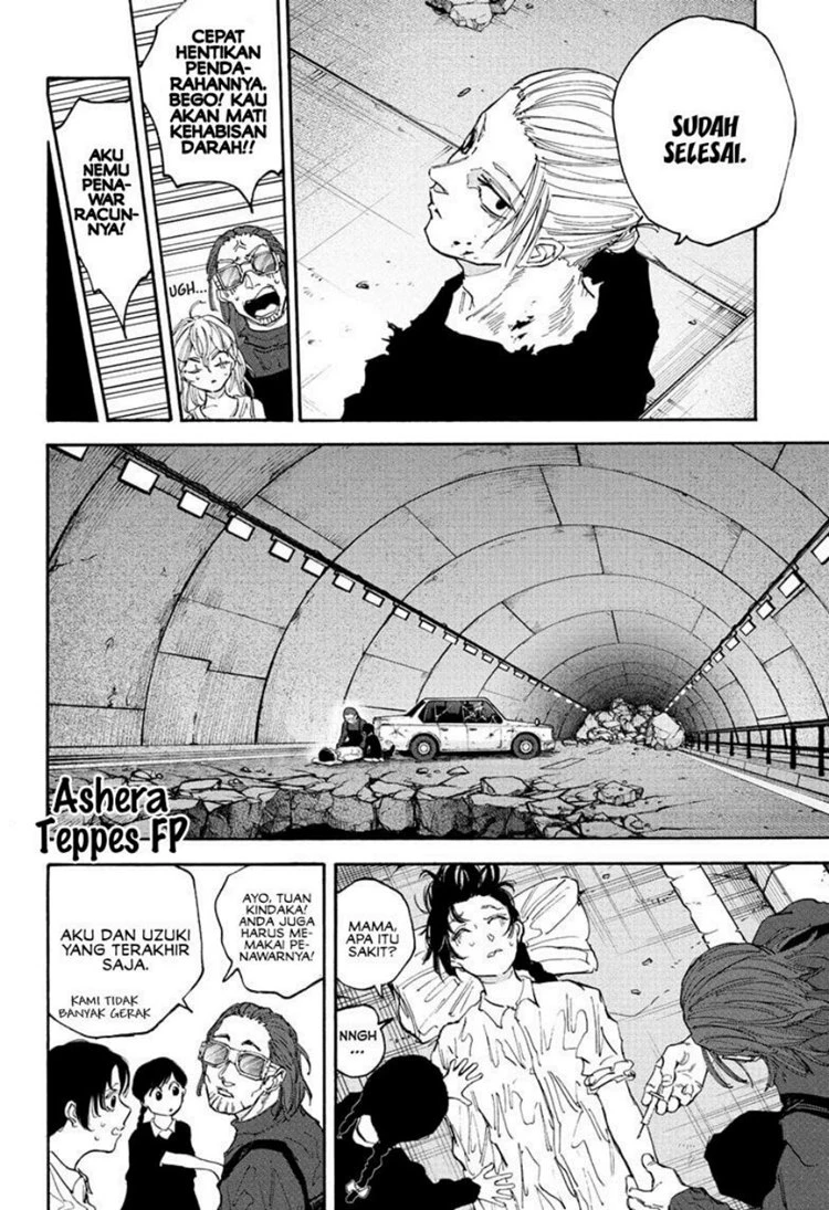Read Sakamoto Days Bahasa Indonesia ID Manga Online