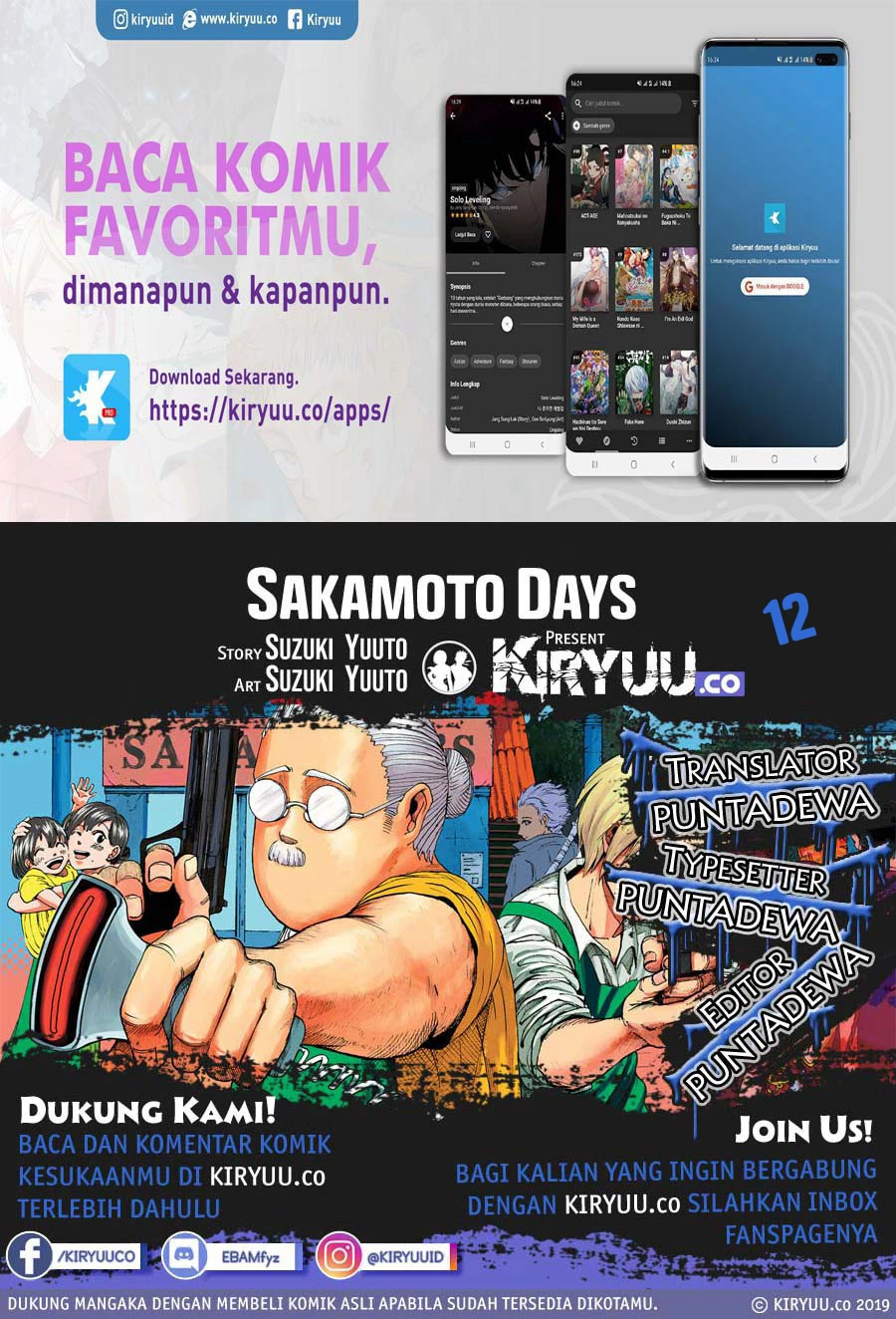 Read Sakamoto Days Bahasa Indonesia ID Manga Online