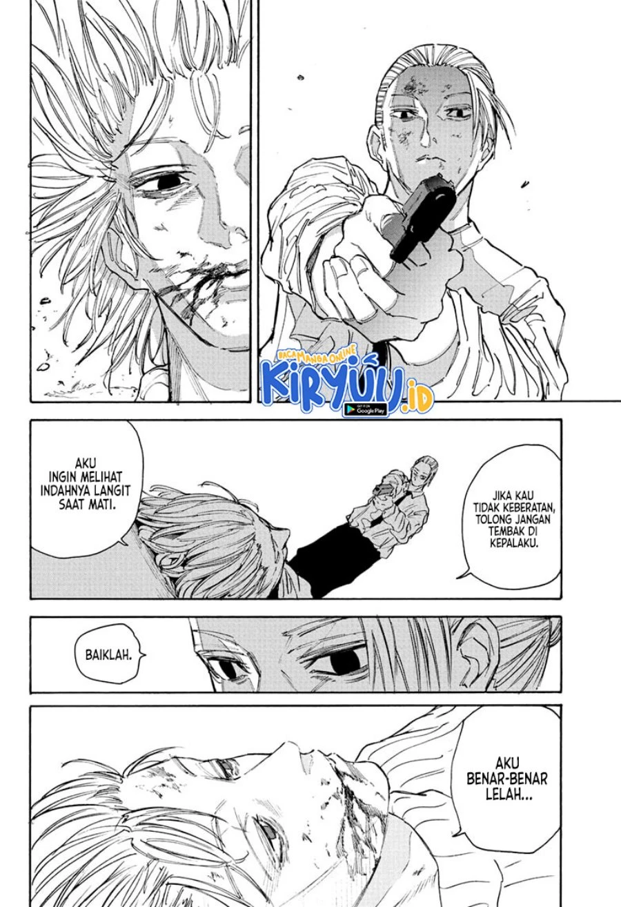 Read Sakamoto Days Bahasa Indonesia ID Manga Online