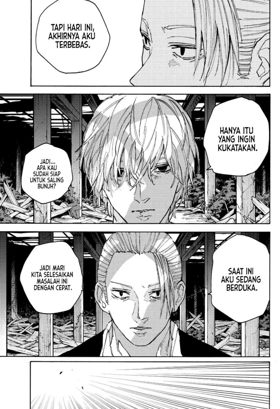 Read Sakamoto Days Bahasa Indonesia ID Manga Online