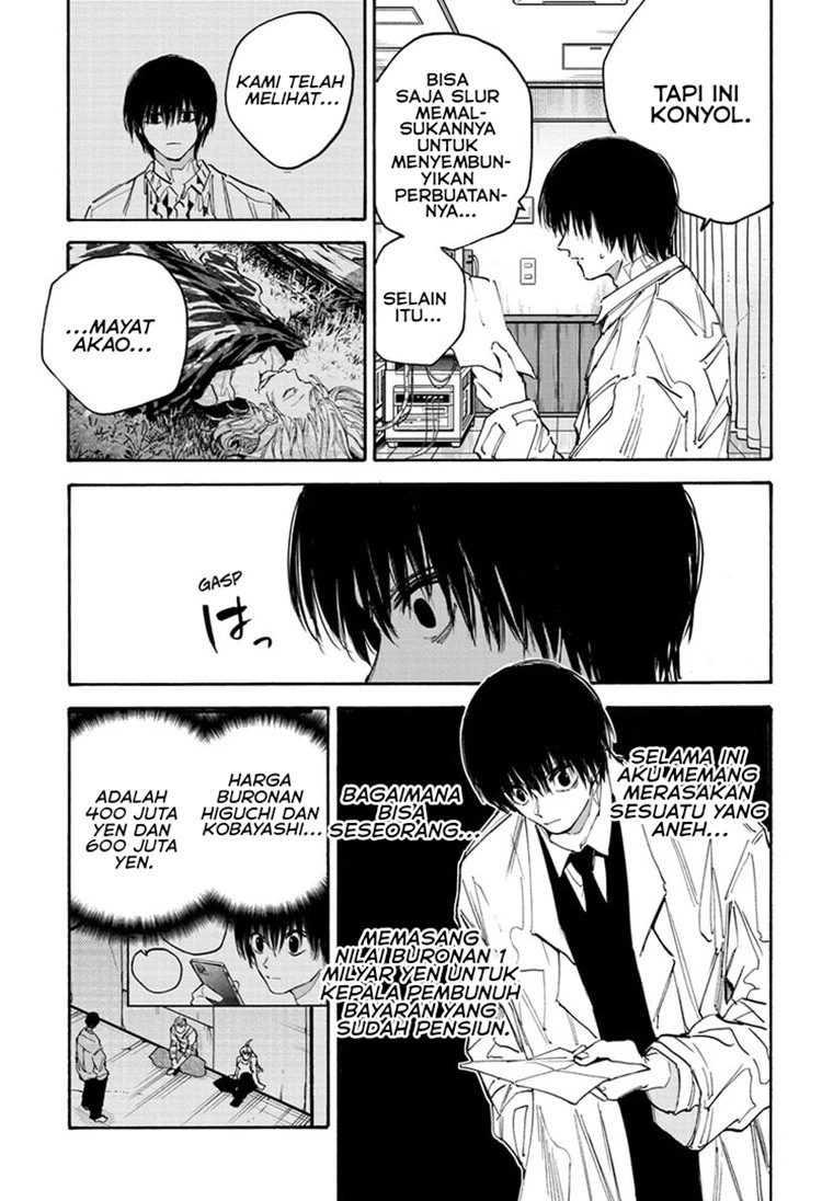 Read Sakamoto Days Bahasa Indonesia ID Manga Online