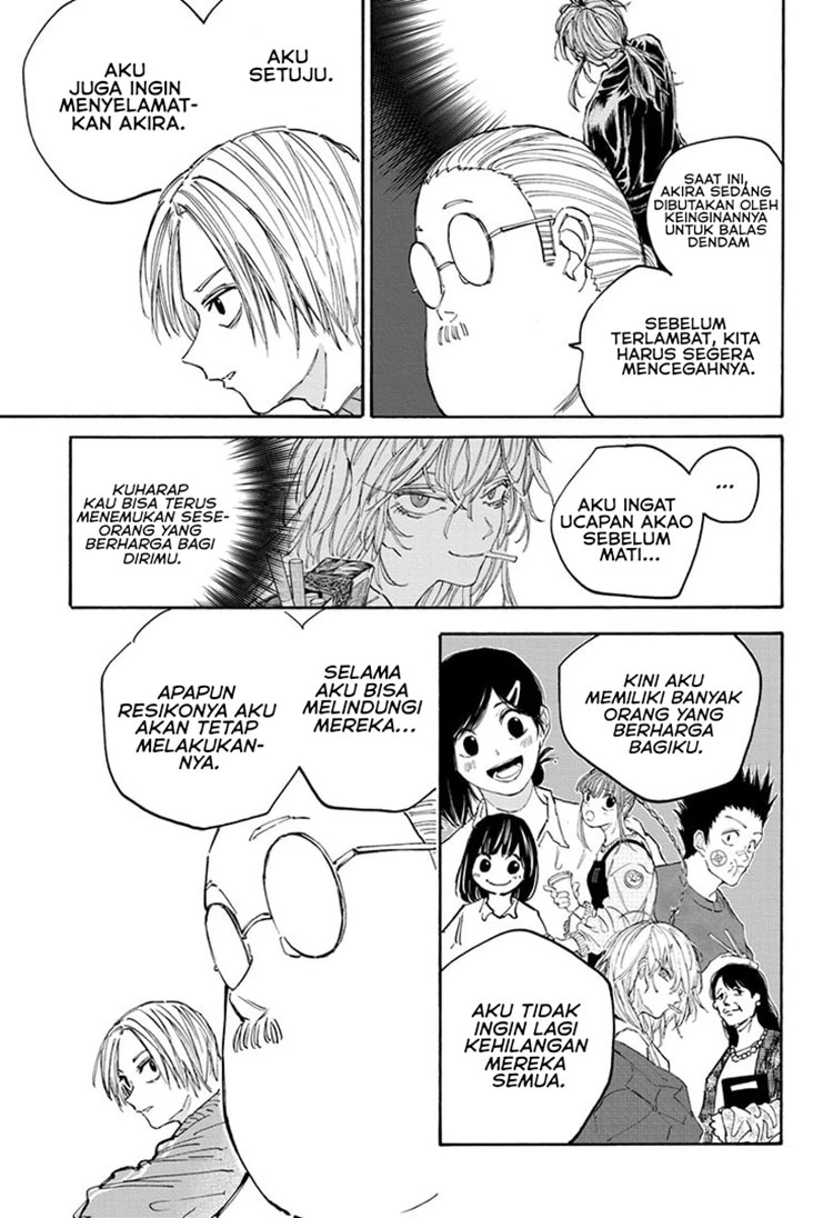 Read Sakamoto Days Bahasa Indonesia ID Manga Online
